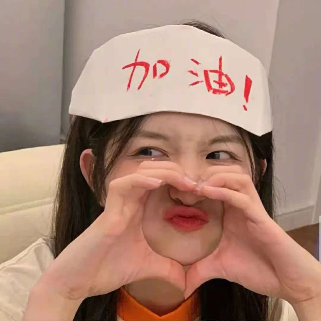 长安未知局之大唐遗宝